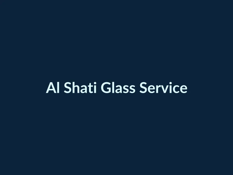 زجاج سكوريت في حي الشاطئ جدة